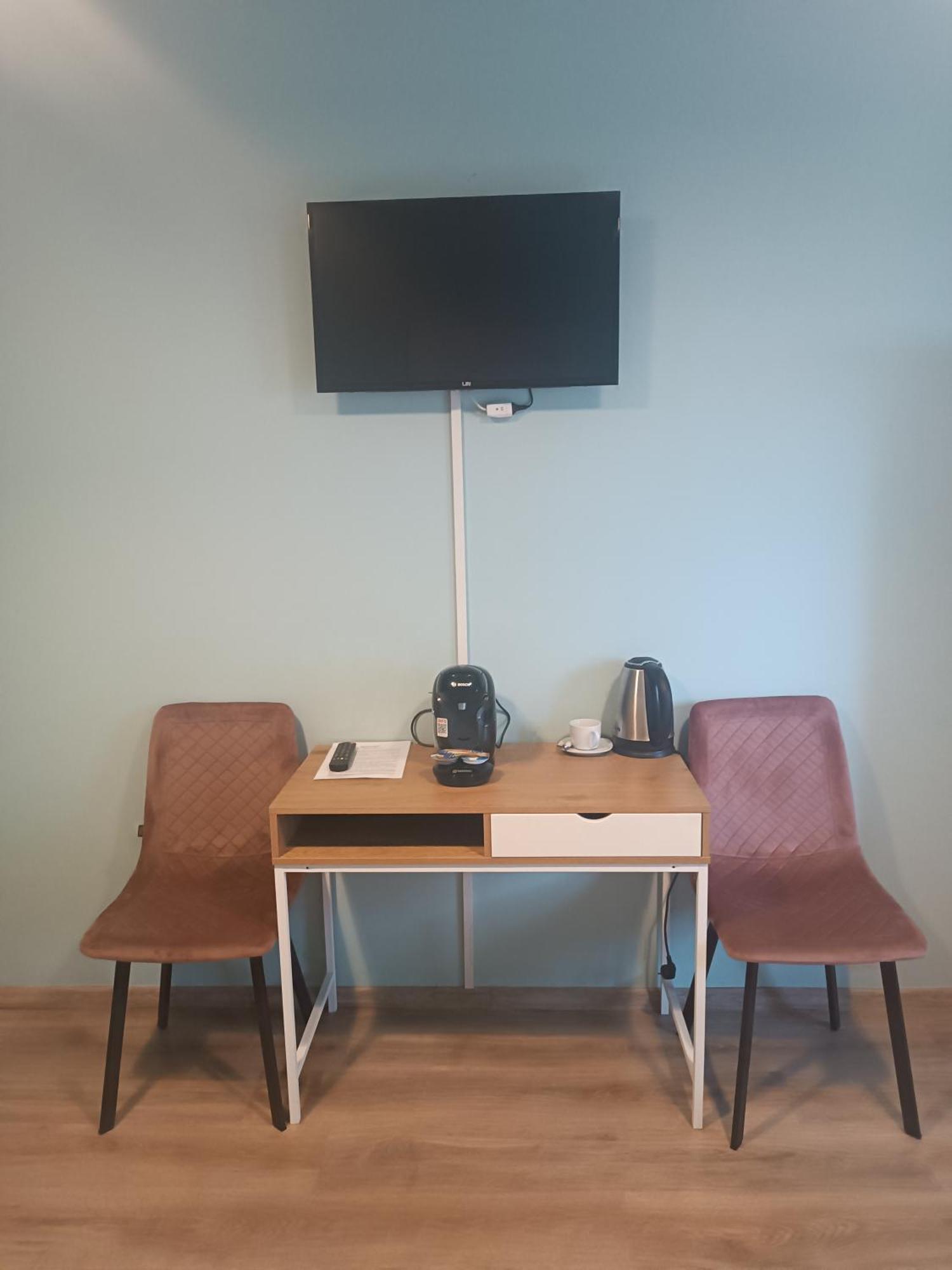 U Józefa Apartamento Tychy Exterior foto